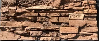 Камень бетонный скалистаягора 270